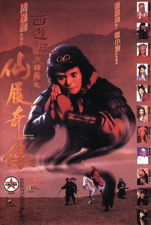 办理桑佛德大学毕业证